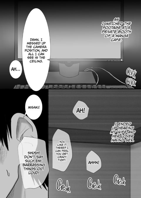 Loving Wife's NTR Chapter 1 page 7