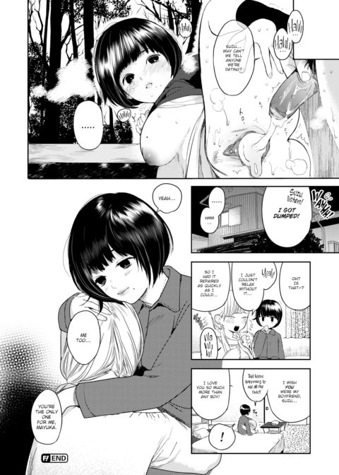 Non-Fruit-Bearing-Flower Chapter 1 page 20
