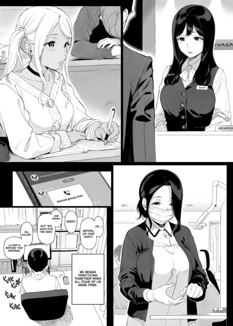 GAMING HAREM Compilation 1 Chapter 1 page 15