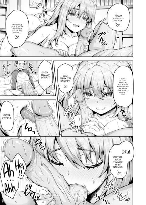 The Ero Manga Author & Her Old Assistant Chapter 1 page 11