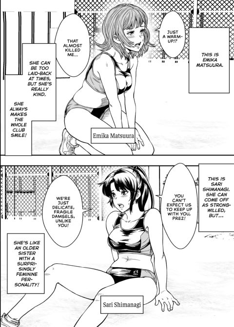 Track, Field, and Bed Chapter 1 page 5