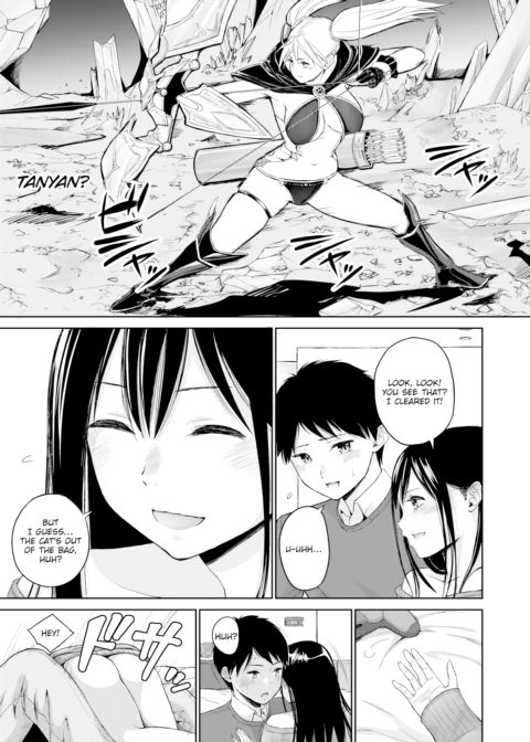 On or Off Chapter 1 page 5