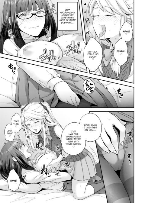 Trans X Trance Chapter 1 page 9
