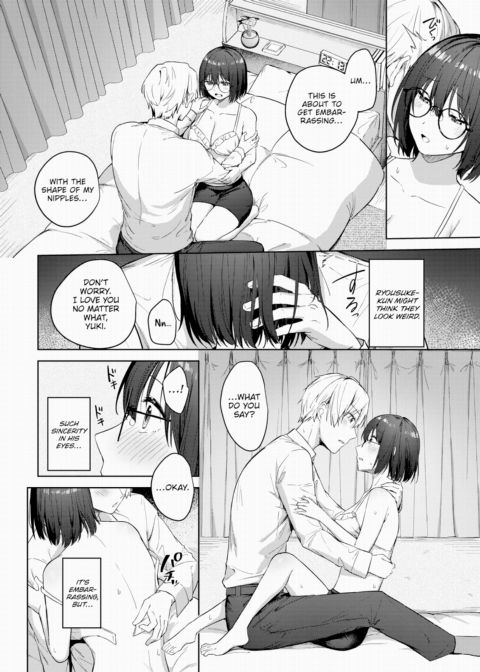 Shy Love! Chapter 1 page 4