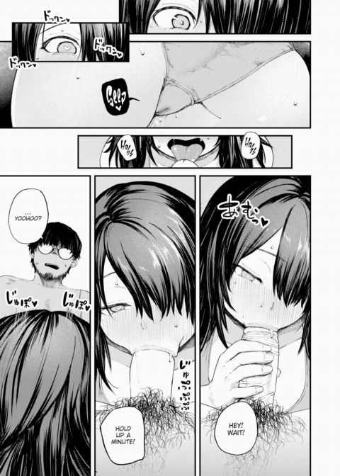 Six-Tatami Room on a Summer Day Chapter 1 page 7