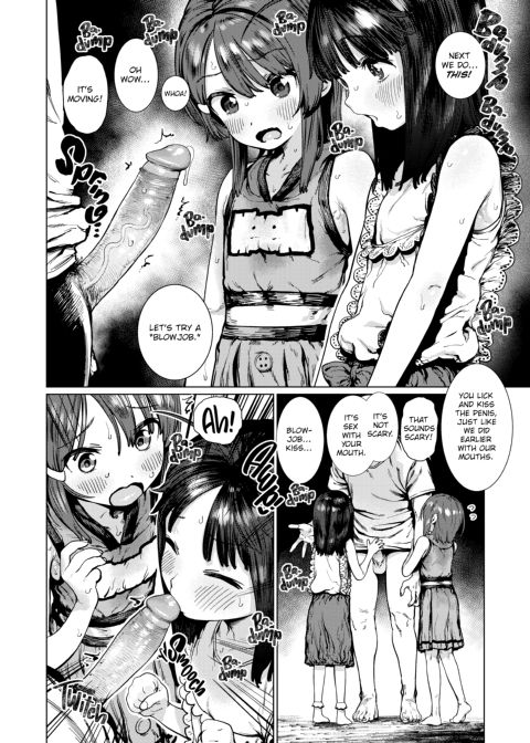 I'm Rather... Fond of You. Chapter 1 page 166