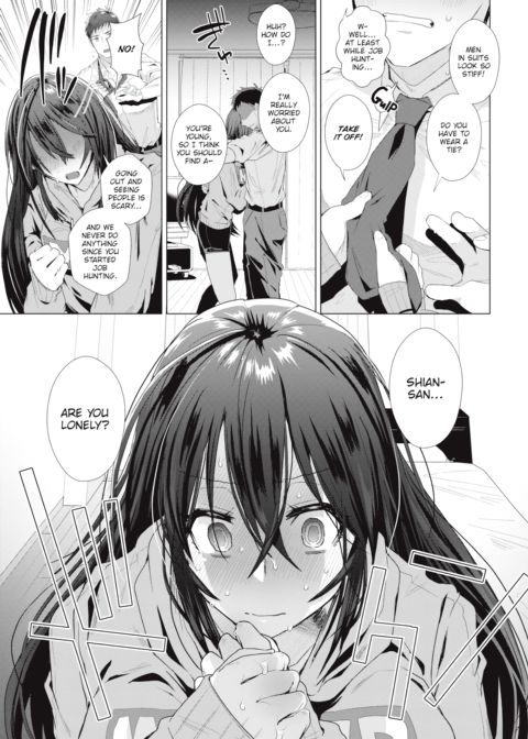 A Shut-in Girlfriend Who Wants to Be Pampered Chapter 1 page 3
