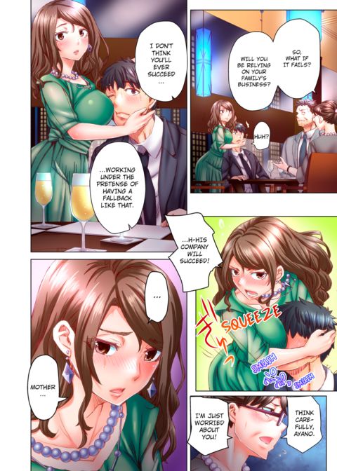 Marry Me, I'll Fuck You Until You're Pregnant! Vol.6 Chapter 1 page 37