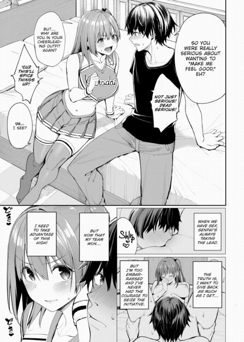 Hang In There ❤ Kokoro-chan Chapter 1 page 3