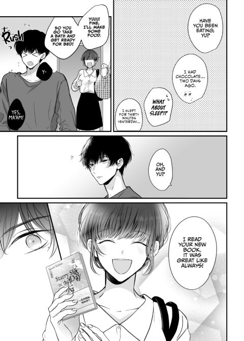 My Childhood Friend Has Me Tied Down! Chapter 1 page 6