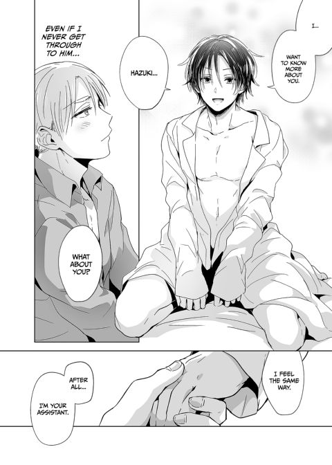 My Teacher's My Lover Chapter 1 page 39