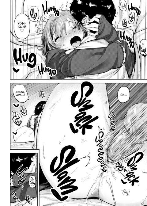 I'm Rather... Fond of You. Chapter 1 page 156