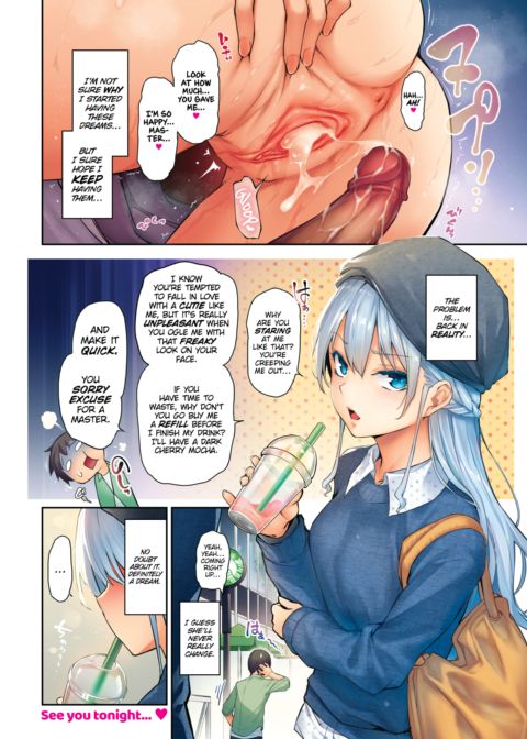 Master Servant Dreaming Chapter 1 page 6