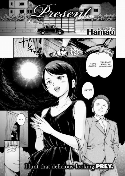 Present Chapter 1 page 1