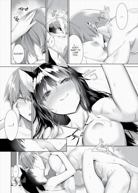 Only Fools Rely on Cat-Eared Slaves - My First Domestication Ch.18 Chapter 1 page 19