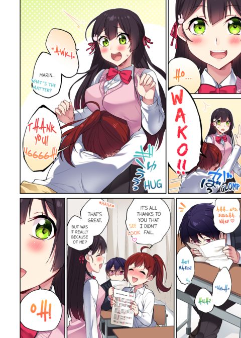 Committee Chairman, Didn't You Just Masturbate in the Bathroom? I Can See The Number of Times People Orgasm Vol.5 Chapter 1 page 28