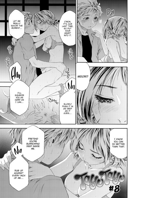 Tayu Tayu Chapter 1 page 156