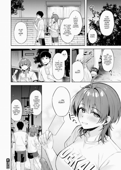 Thank You, Scorching Heat Chapter 1 page 24