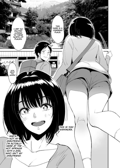 Hot Springs with Yuki Chapter 1 page 2