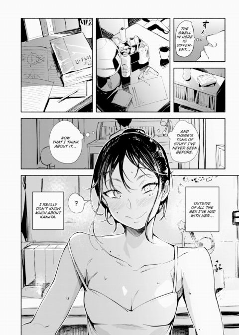 Other Side Chapter 1 page 14
