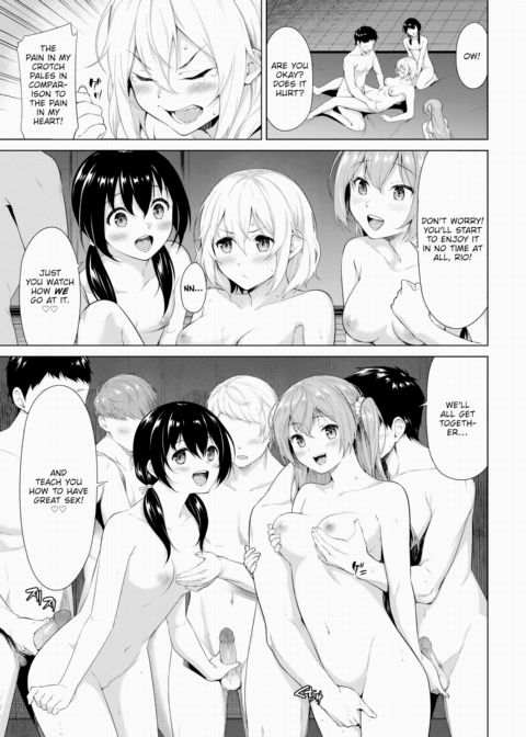 After-School Goddess 2 Chapter 1 page 5