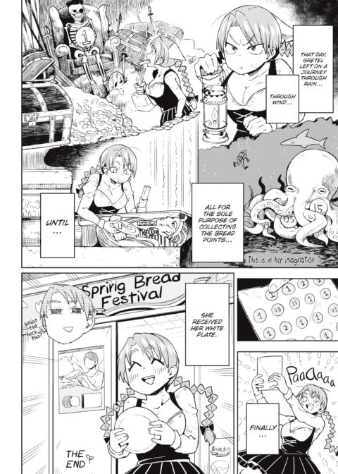 Otsuyu & the New Program ~Otsuyu & the Grimm Faily Tale~ Chapter 1 page 11