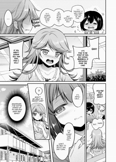 Saki-chan Can't Resist Chapter 1 page 3