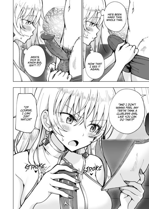 Sugar Baby Diaries 6: Self-Made Daddy - Part Two Chapter 1 page 25