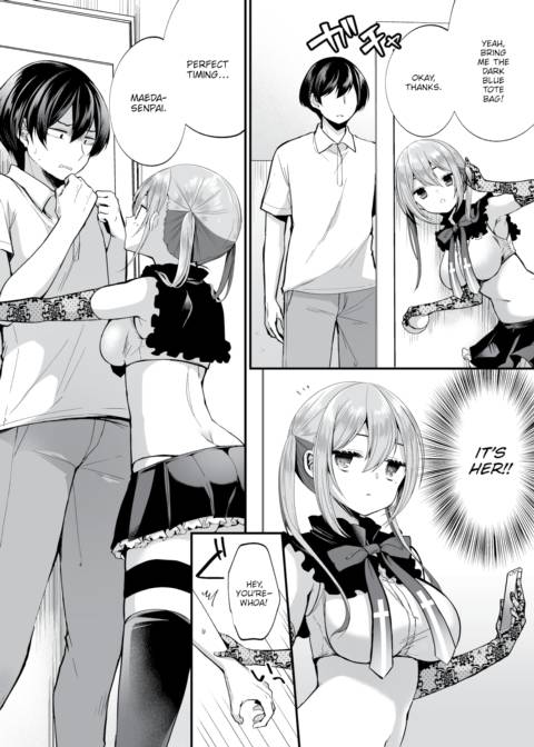 I Found This Plain Girl's Lewd Account and It Turns Out She's a Slut!? Ch.7 Chapter 1 page 5