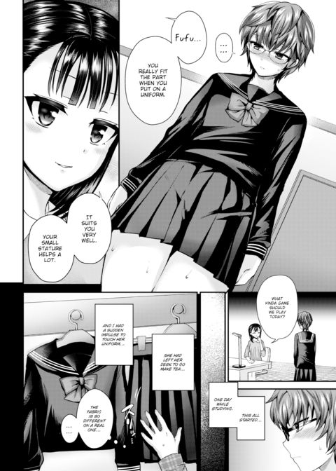 Private Teacher Chapter 1 page 2