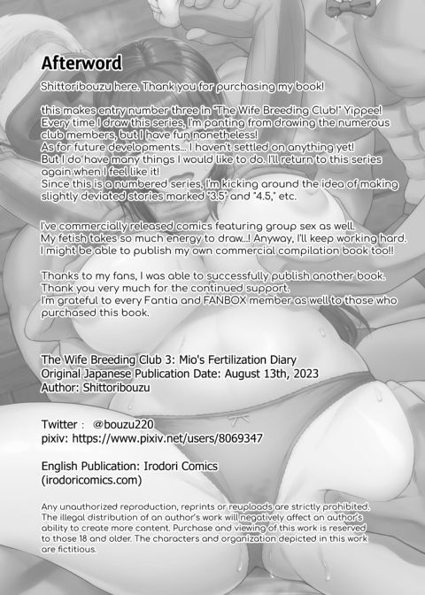 The Wife Breeding Club 3: Mio's Fertilization Diary Chapter 1 page 57