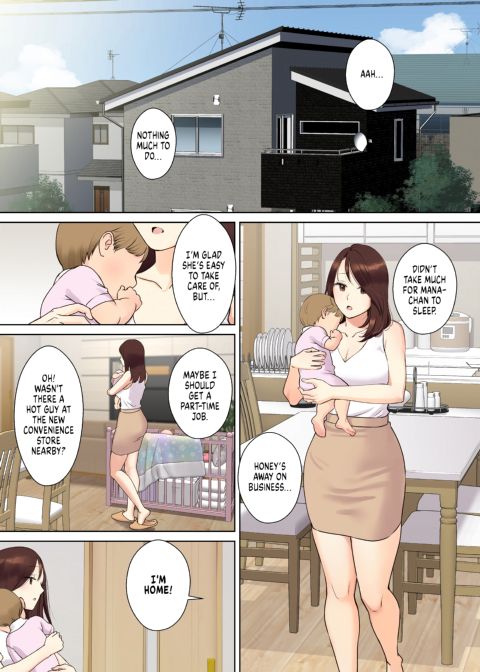 How My Girlfriend's Mom Took My Virginity 1 Chapter 1 page 5