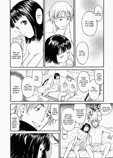 Shoujo Material Chapter 1 page 105
