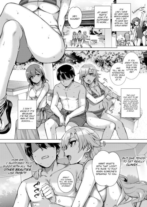 Angel Academy's Beach Fuck Lesson Chapter 1 page 3