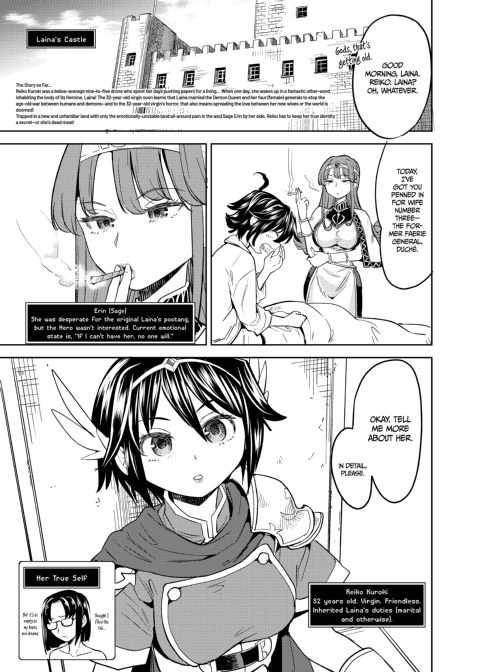 A Heroine's Isekai Monster Wives Harem 3 Chapter 1 page 3