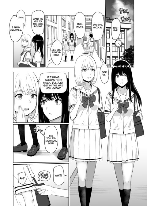 All For You 3 Chapter 1 page 51