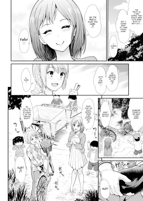 Reward Chapter 1 page 2