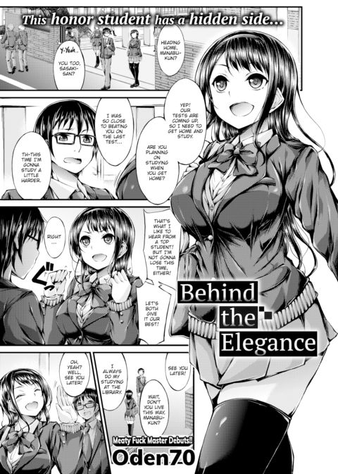 Behind the Elegance Chapter 1 page 1
