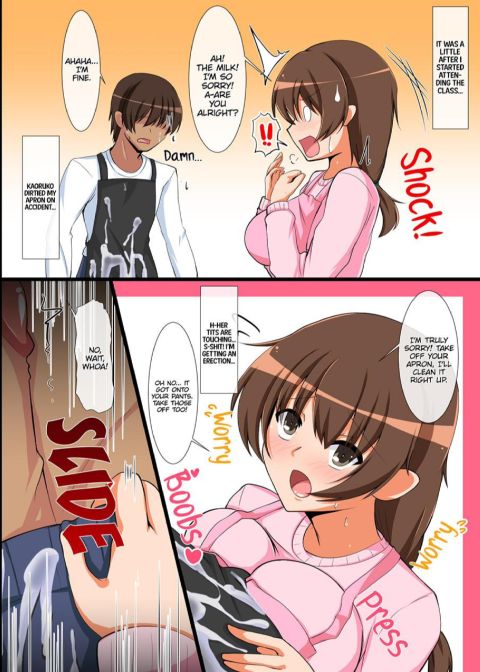 Naked Wife Cooking Class Chapter 1 page 19