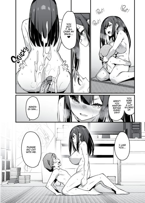 Electric Footsie Mandagi-san's Sister Chapter 1 page 43