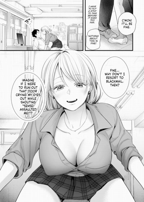Hey, Listen! Chapter 1 page 5