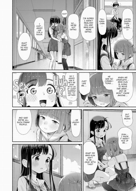 Unrequited Student Council - Chapter 1 Chapter 1 page 12