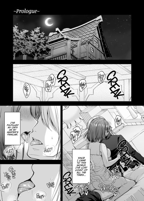 I Became a Naughty Familiar in Another World Chapter 1 page 2