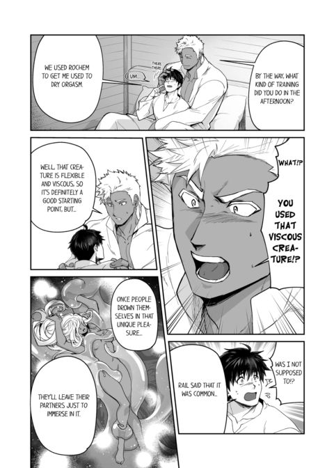 The Titan's Bride Vol.7 Chapter 1 page 10