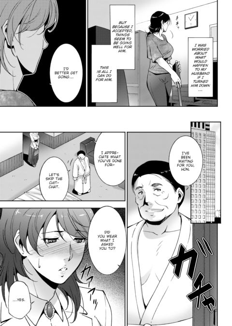 Secret Service Chapter 1 page 5