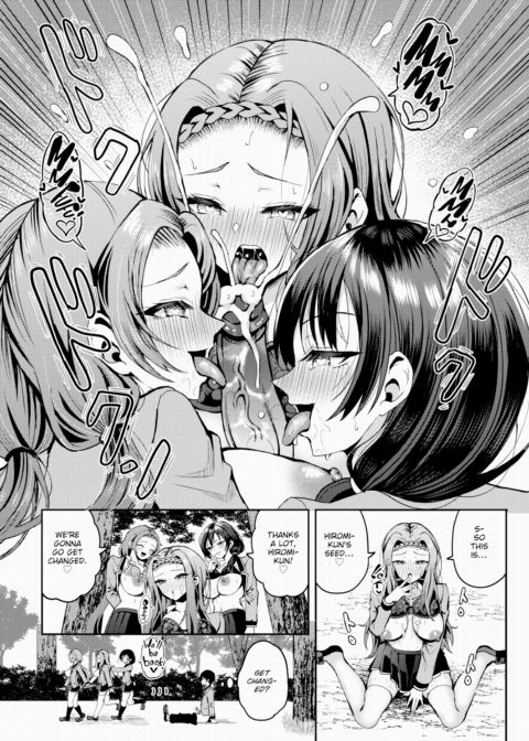 Stranded on a Desert Island Where I Can Creampie All the Girls I Want ~Making My Female Classmates Into My Harem~ Ch.20 Chapter 1 page 13