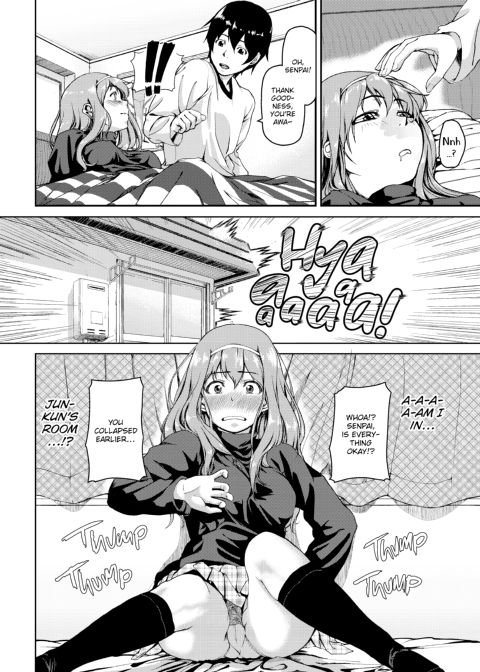 A Fragrance Called Love Chapter 1 page 195