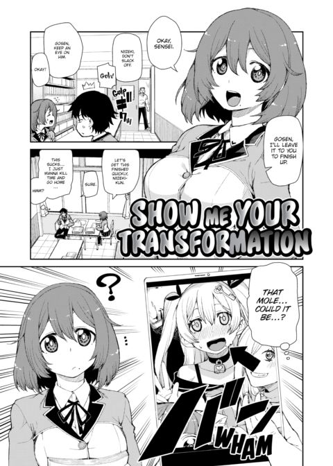 You'll Be Crazy About Me! Chapter 1 page 100