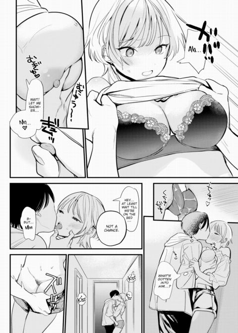 Really Take the Lead! Chapter 1 page 6