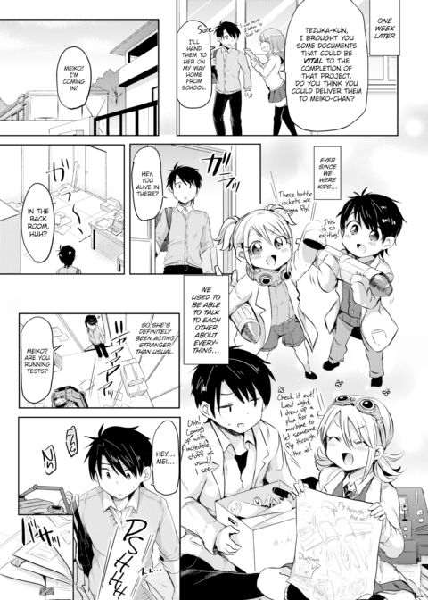Pleasure Invention Chapter 1 page 3